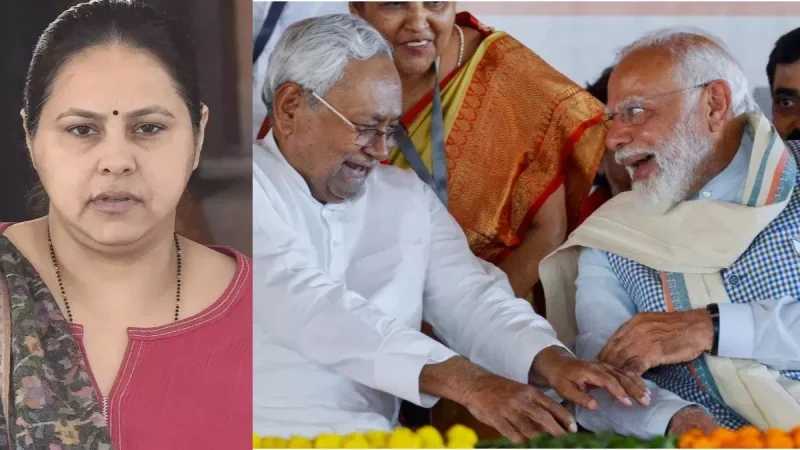 Bihar Politics: ‘नीतीश कुमार ने इसलिए छुए PM Modi के पैर…’, लालू की बेटी मीसा भारती का बड़ा आरोप